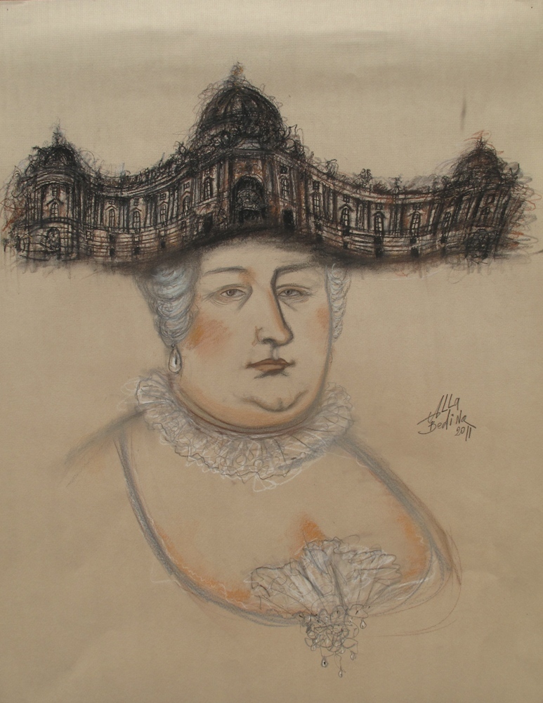 Бедина Алла